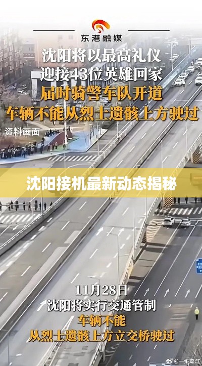慌慌张张