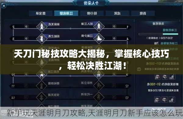 2025年4月 第131页
