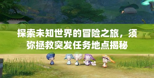 第145页