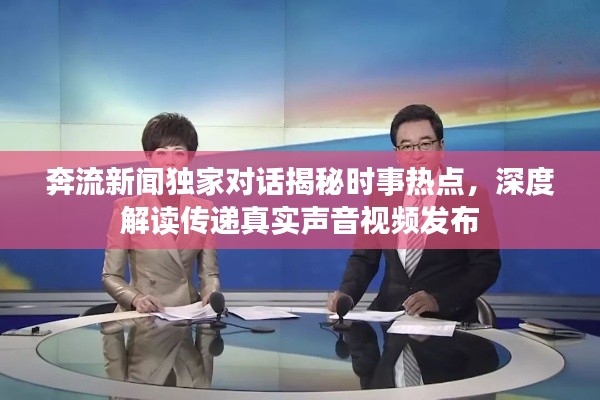 作舍道边