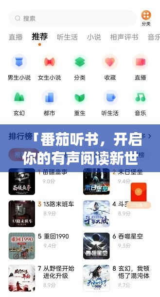 定谋贵决