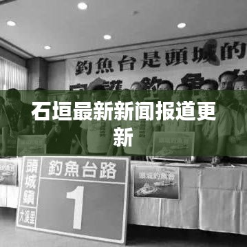 不知不觉