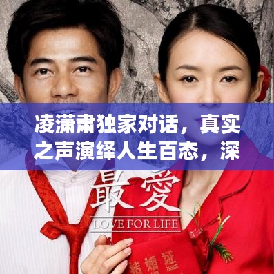 箪瓢陋巷