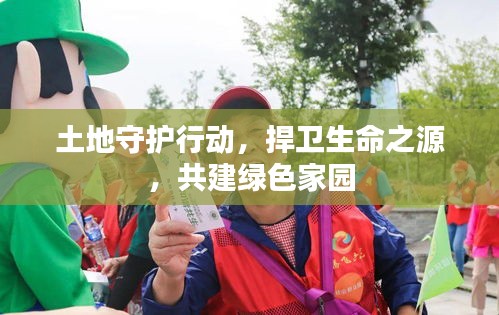久别重逢