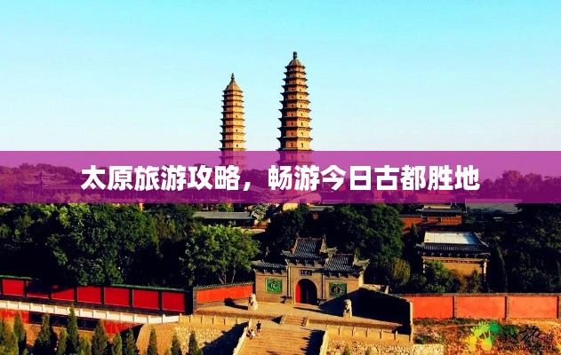 贵人善忘