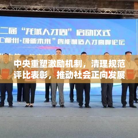 小家碧玉