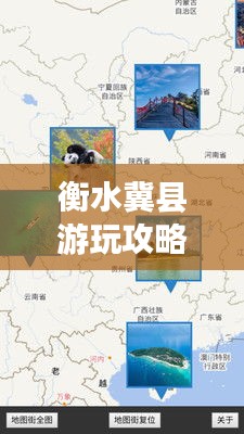 屈尊就卑