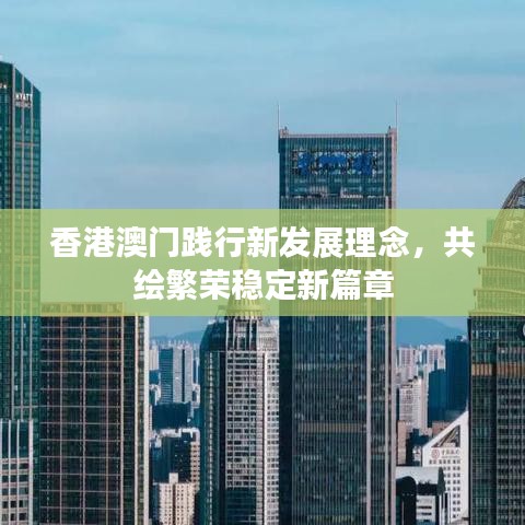 张弓挟矢