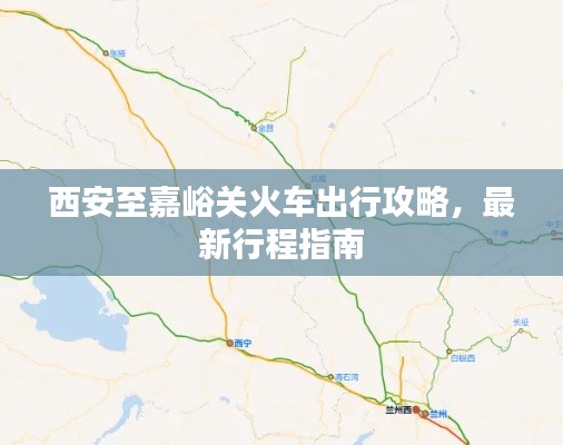 百年不遇