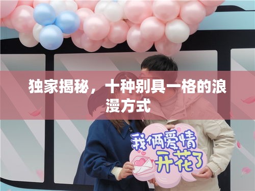 射飞逐走