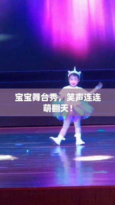 第122页