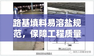 小心翼翼