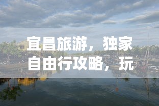 意气风发