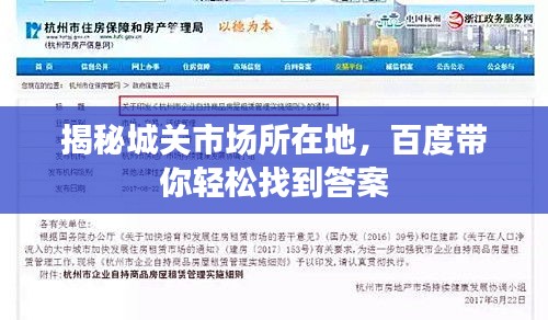 滔滔不绝