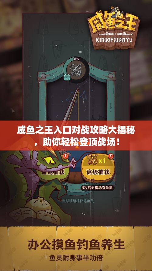 情不自禁