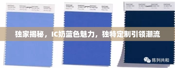 虎视眈眈