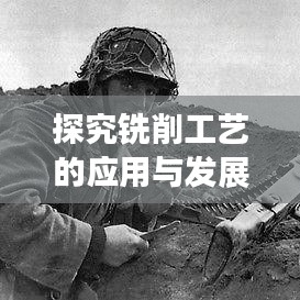 夜以继日