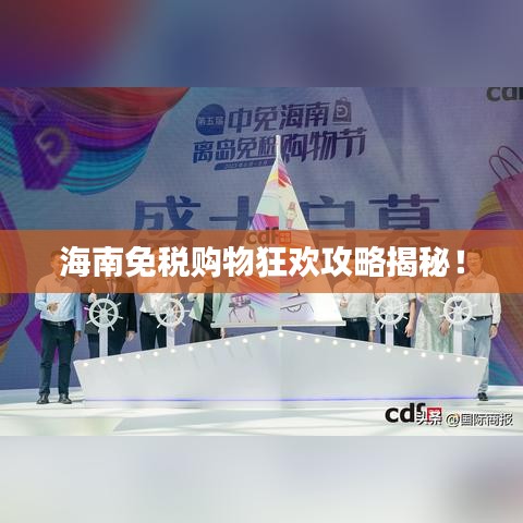 粗衣淡饭