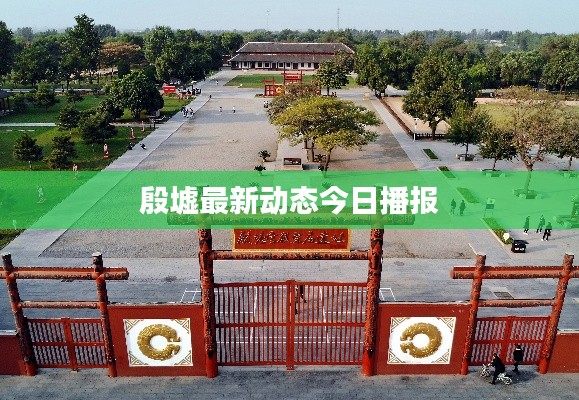 甄繁就简