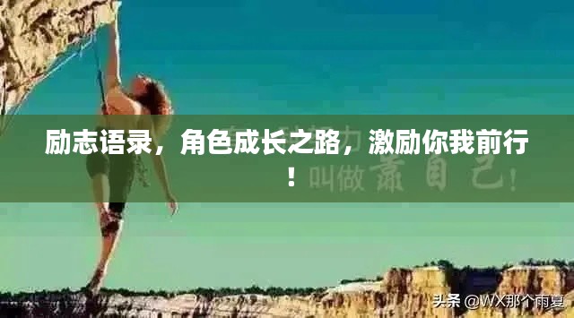秀色可餐
