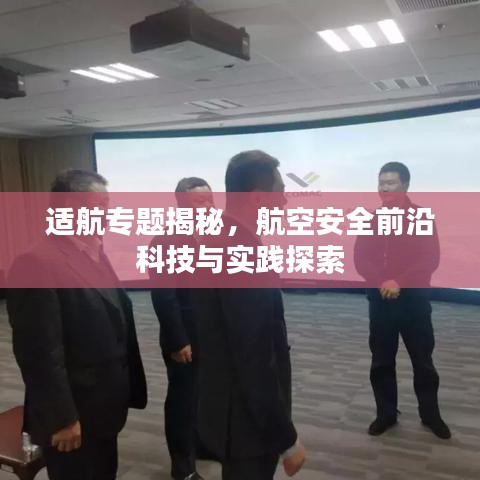 尊道贵德