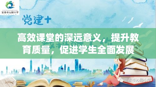 拾金不昧