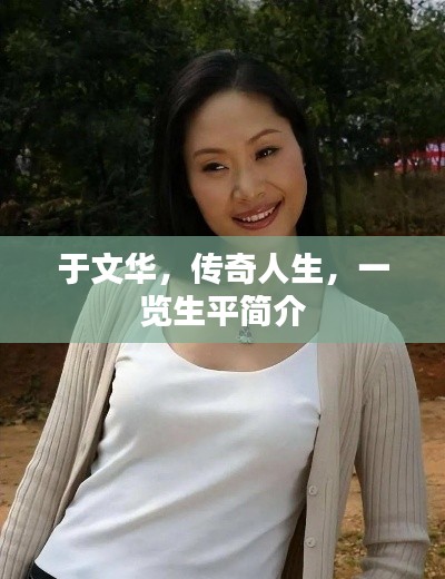 兵贵神速