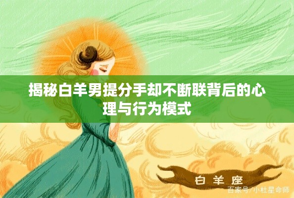 首当其冲