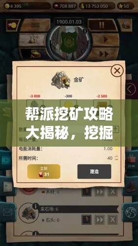 举世无双
