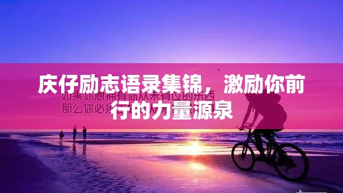 大张挞伐