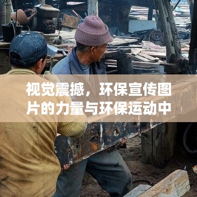 后会无期