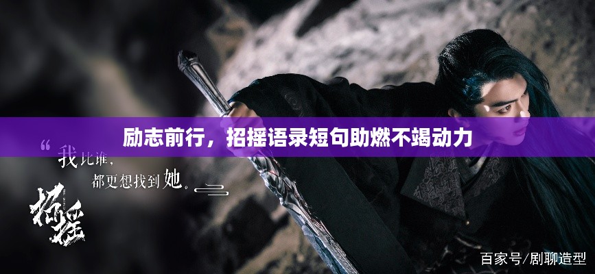 亘古新闻