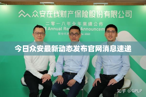 纲举目张