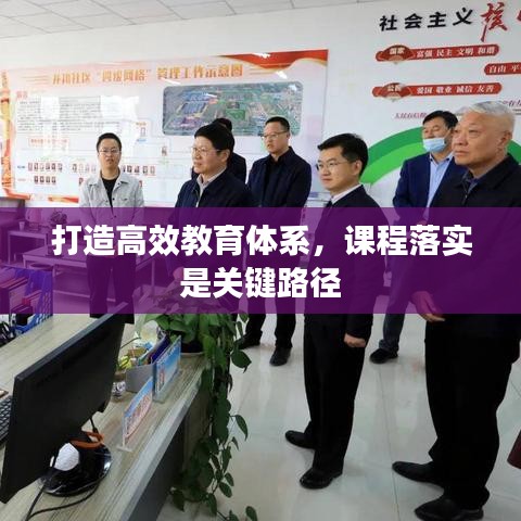 明夷于飞