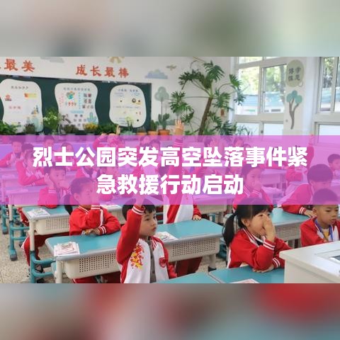 省吃细用