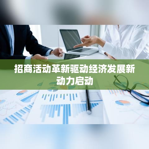行百里者半九十