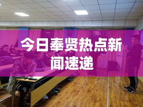 澹泊明志，宁静致远