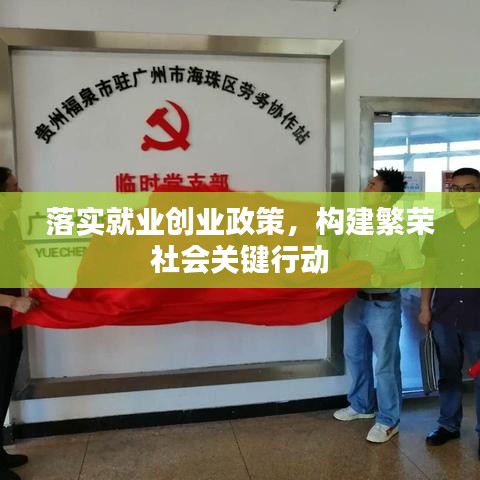 闭月羞花