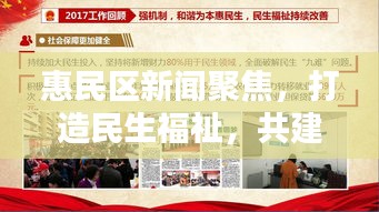 莺声燕语