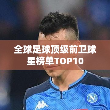 指李推张