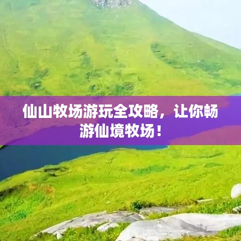 朱唇粉面