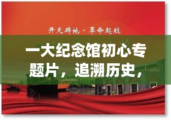 避实就虚