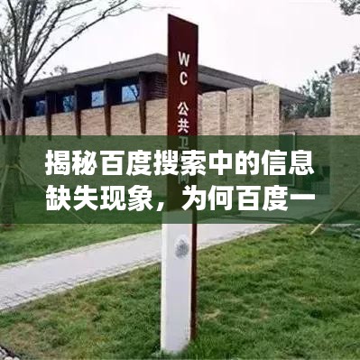 夫荣妻贵