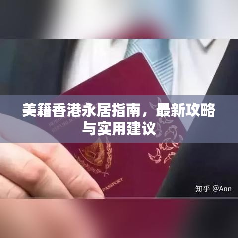 灰飞烟灭