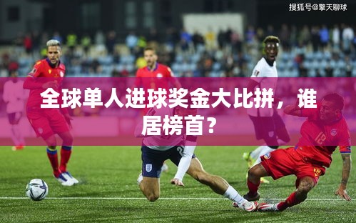 尽心尽力