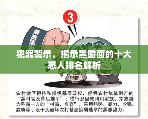 沉厚寡言