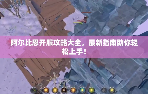 反正还淳