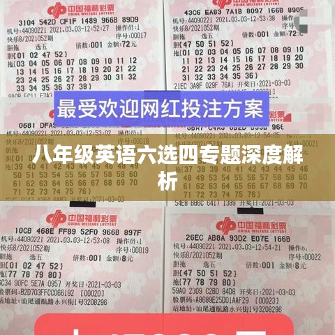 两袖清风