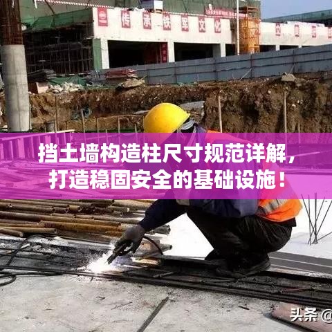 劳燕分飞