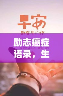 倦鸟思归